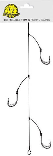 Elephant Slacklines Fishing Rig No8 Set 5 Pieces