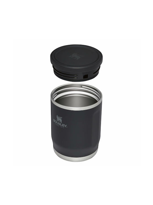 Stanley The Adventure To-Go Δοχείο Φαγητού Inox...