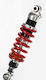 YSS Motorcycle Shock Absorbers Rear for Yamaha RD 350