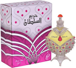 Khadlaj Hareem Al Sultan Argintiu 35ml
