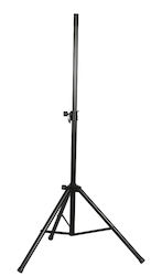 Standsteel ST-S3820 Tρίποδο Ηχείων PA