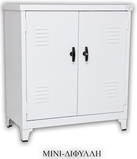 Double Door Wardrobe Metallic Galvanized 100x46x100cm