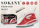 Sokany Steam Iron 1400W