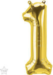 Balloon Foil Number 1 Gold 41cm