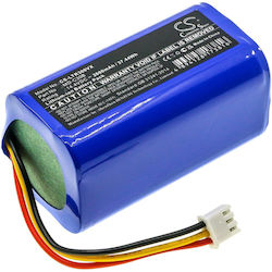 Μπαταρία 2600mAh για V-Tac / AENO Μπαταρία 2600mAh για V-Tac / AENO