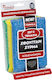 Viosarp Set Kitchen Sponges 3 Pieces