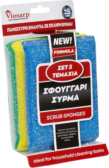 Viosarp Set Kitchen Sponges 3 Pieces