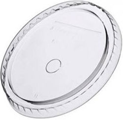 Disposable Cup Lid