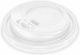 Καπάκια Capacul Sip Lid Alb (100buc)