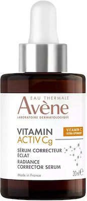 Avene Serum Față cu Vitamina C pentru Strălucire 30ml