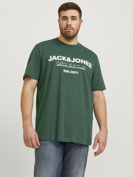 Jack & Jones Bluza pentru bărbați Πράσινο