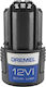 Dremel Werkzeugbatterie Lithium 12V mit Kapazität 3Ah