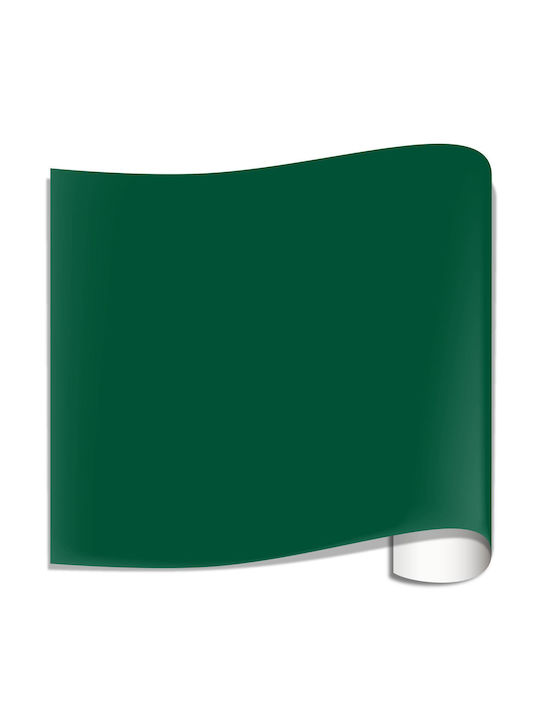 Wandsticker 1Stück 200x100cm Orafol Wandsticker 1Stück 200x100cm Orafol