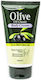 HerbOlive Moisturizing Body Cream With Shea Butter 150ml