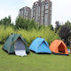 Factory Automatic Лятна Къмпинг Сцена Igloo Зелена За 3 Човека 200x150x125см