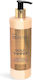 IDC Institute Ενυδατική Lotion Σώματος με Άρωμα Πούδρα 400ml