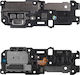 Ηχείο για Galaxy S22 5G