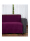 Silk Fashion 1307 Ριχτάρι Πολυθρόνας Chenille 180x180εκ. Βιολέτι