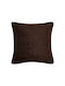 Silk Fashion Decorative Pillow Case 1307 Brown 45x45cm