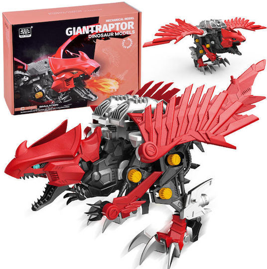Jokomisiada Пластмасова Конструктивна Игра Giantraptor за Деца 8+ години+ Години