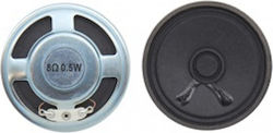 EKS Διάφραγμα Ηχείου EKS5011 11.5x11.5mm EKS Διάφραγμα Ηχείου EKS5011 11.5x11.5mm