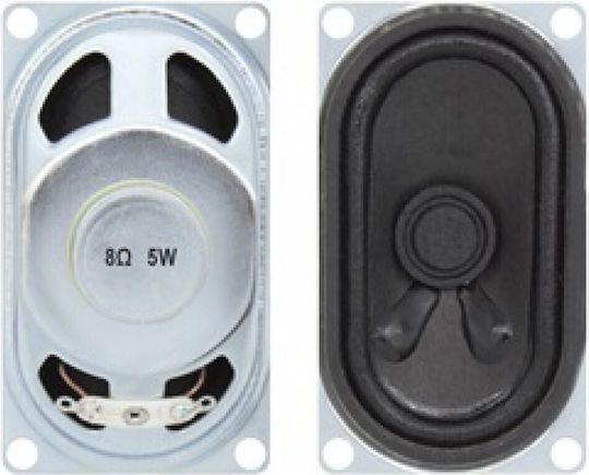 EKS Diaphragm Speaker EKS4070 Impedance 8Ω 71x21.5mm
