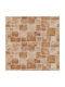 Self-adhesive Wall Wallpaper 250x150cm Washable