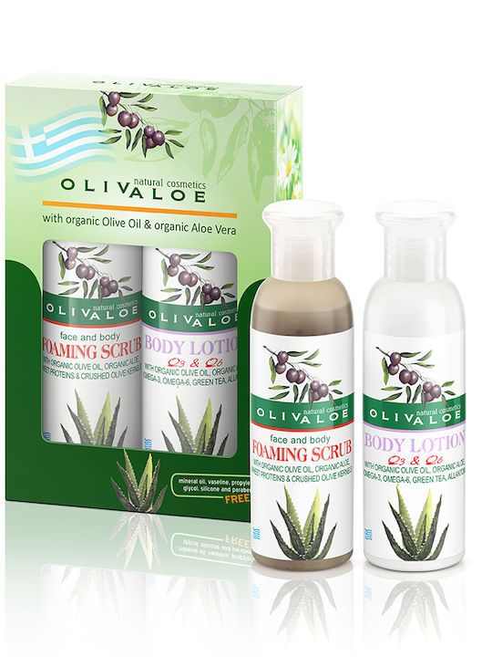 Olivaloe Set Îngrijire pentru Hidratare Olivaloe Set Îngrijire pentru Hidratare