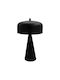 Fylliana Metal Table Lamp E27 with Black Shade and Base