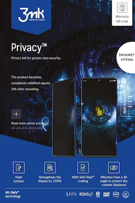 Privacy Tempered Glass 5τμχ