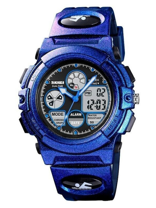Skmei Παιδικό Ψηφιακό Ρολόι Glam Blue