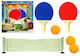 Lean Toys Παιχνίδι Ping Pong Εσωτερικού Χώρου