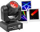 BoomToneDj Light Mod Лъч LED