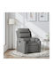 Πολυθρόνα Relax Massage με Υποπόδιο Γκρι 75x92.5x100cm