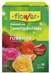 Flower Κοκκώδες Λίπασμα για Τριανταφυλλιές 1kg 1τμχ