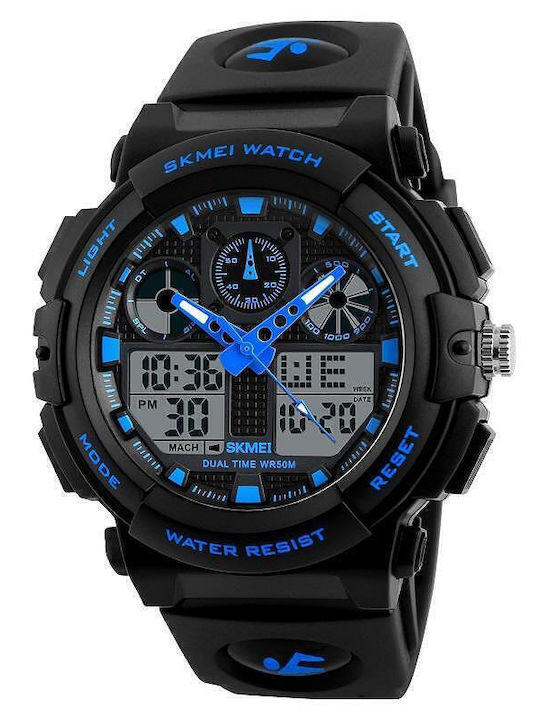 Skmei Analog/Digital Men's Watch 50mm Chronograph Battery with Black Rubber Strap