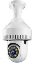 3,6 MP IP Surveillance Camera Gray