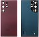 Battery Cover Burgundy for Galaxy S22 Ultra 5G