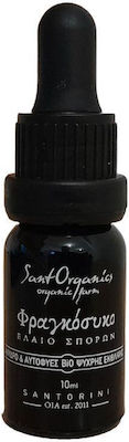 SantOrganics Βιολογικό Λάδι Σώματος 10ml