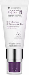 Cantabria Labs Neoretin Eye Moisturiser 15ml