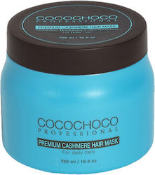 Cocochoco Μάσκα Μαλλιών 500ml Cocochoco Μάσκα Μαλλιών 500ml