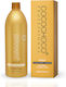 Cocochoco Μάσκα Μαλλιών για Λάμψη με Κερατίνη 1000ml