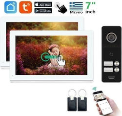 Joytimer Wireless Video Intercom Set Wi-Fi White