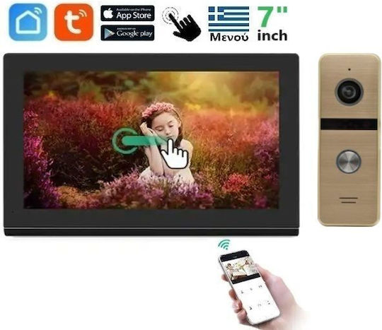 Joytimer Wireless Video Intercom Set Wi-Fi Black