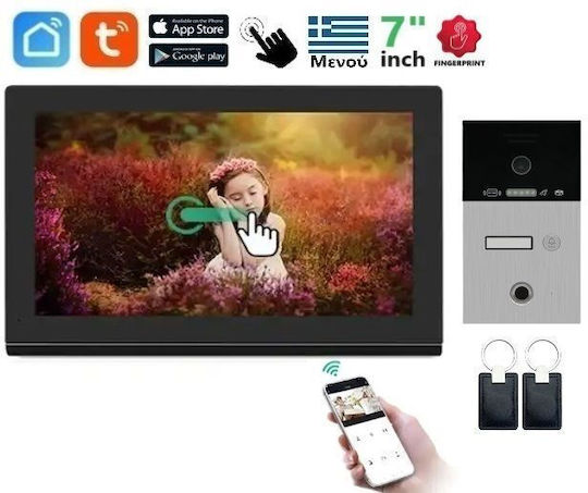 Joytimer Wireless Video Intercom Set Wi-Fi Black