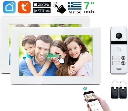 Joytimer Wireless Video Intercom Set Wi-Fi White