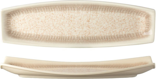 Servewell Serving Platter Oval Beige