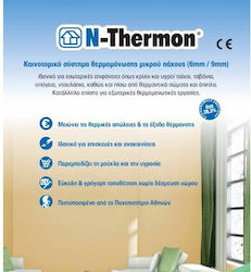 Neotex N-thermon Thermal Insulation Board 276