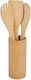 Cooking Utensils Bamboo Essentials Case 4 Pieces