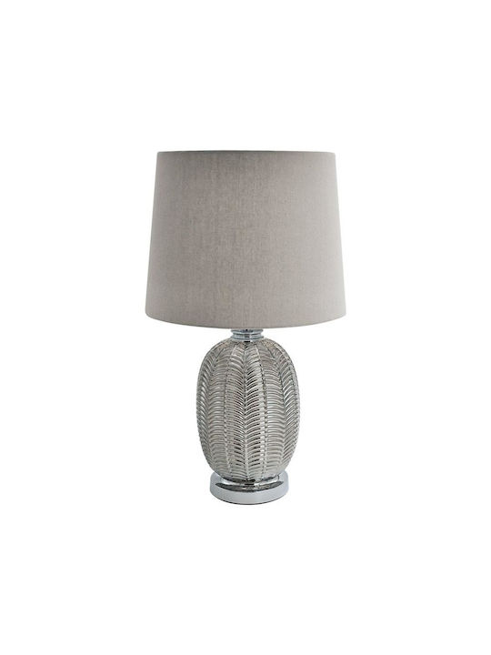 Fylliana 23042 Glass Table Lamp for Socket E27 with White Shade and Base